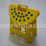 Short Plastic Folding Step Stool WM-192