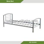 Silver Metal Single Bed XC-10-010 XC-10-010