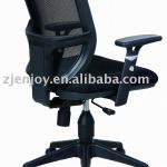 Simple office chair ,mesh chair,seating,KB-2011 KB-2011-2