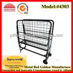 single/twin size all steel hotel metal mesh rollawy folding bed 433