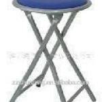 Small metal and PVC Folding Stool SR-C1001