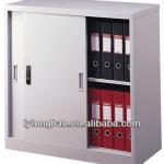 small office steel bookcase LB-032