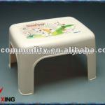 small rectangle plastic household stool HX0012088