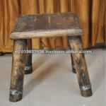 small stool ccbam-001