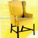 sofa chair YS-C065