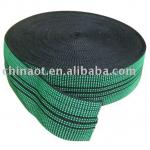 Sofa elastic webbing sofa tape furniture accessories SW025