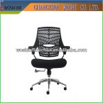 soft armrest and PU Lacquer 180 degree folding back computor chair MTM-D