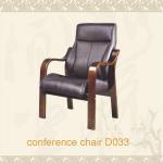 solid wooden frame meeting chair D033