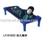 South Korea engineering plastic(LLDPE),plastic bed LT-0152C LT-0152C