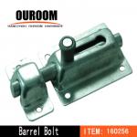 Spring Door Bolt 160256