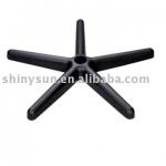 SS02-10100 chair parts nylon base footbase SS02-10100