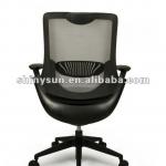 SS11-03201 Office Fabric Chair black color SS11-03201