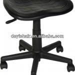 ST004 PU drafting lab stool ST004