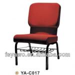 stackable conference chairs specifications(YA-C017) conference chair(YA-C017)