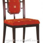 Stackable Durable Chinese Restaurant Chair Manufacturer CY-1037 Durable Chinese Restaurant Chair