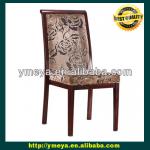 Stackable Look like Wood Metal Restaurant Banquet Chair YL1081 YL1081