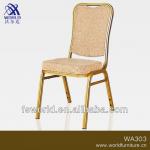 stacking restaurant aluminum chair WA308