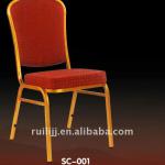 stacking restaurant chair SC-001 SC-001