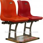 stadium arena seat chair HBYC-21 with high backrest 21