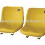 Stadium Chair HBYC-16 Stadium Chair HBYC-16