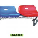 stadium seating,soccer stadium chair,bleacher seat SQ-5029