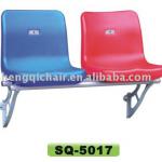 stadium seating,soccer stadium chair,bleacher seat SQ-5017 SQ-5017