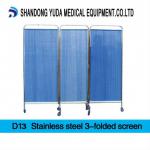 stainless steel 3-folded screen D13