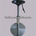 Stainless steel Adjustable Barstool Base FT-BY001