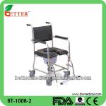 Stainless Steel Commode Chair BT1008-2