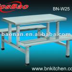 Stainless Steel Fast Food Table BN-W25 BN-W25