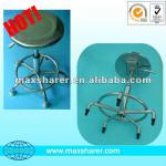 Stainless Steel Hospital Stool B0323