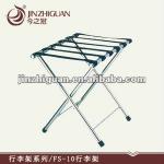 Stainless steel hotel folding luggage rack (FS-10A) FS-10A