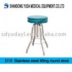 stainless steel lifting round stool