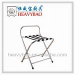 Stainless steel Luggage Rack A1174