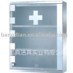 stainless steel medical cabinet 7002