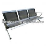 Stainless Steel Waiting Chair XF224