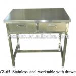 stainless steel worktable with 2 drawers YZ-65