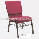 steel banquet chair XB004S