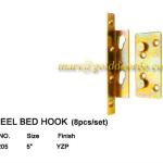 STEEL BED HOOK (BH205) BH205