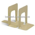 Steel Bookends for students SW-XB0005 SW-XB0005