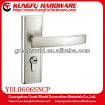 steel door mortise lock set YDL0606SNCP