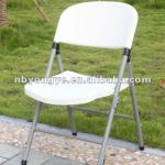 Steel folding chair (B-010) B-010