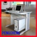 Steel furniture for school PCZ-004A