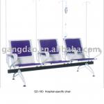 steel hospital furniture nursing chair GD-180