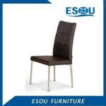 Steel Legs Synthetic PU Leather Conference Chair AC-005