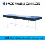 Steel material jet moulding massage bed D3