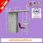 Steel School Dormitory Bed BJ-01