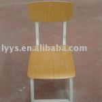 steel school furniture office chair YS-C-02