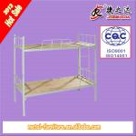 Steel Separable Bunk Bed BJ-01