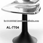 Stool AL-7704